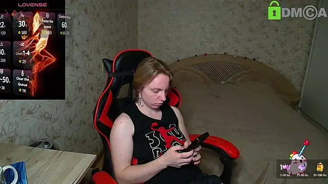 Alexis Gordon online show from 04-08-26, 07:26