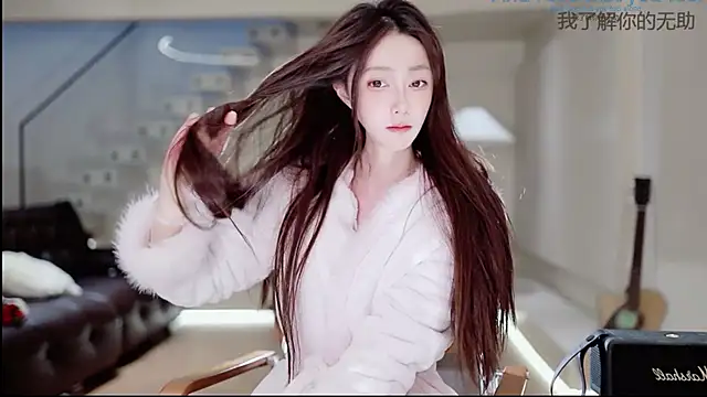 -Aricia- online show from 11-23-25, 02:49