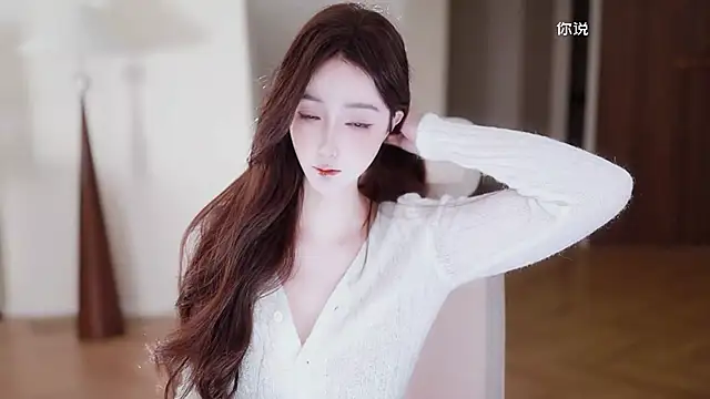 -Aricia- online show from 02-02-26, 01:32