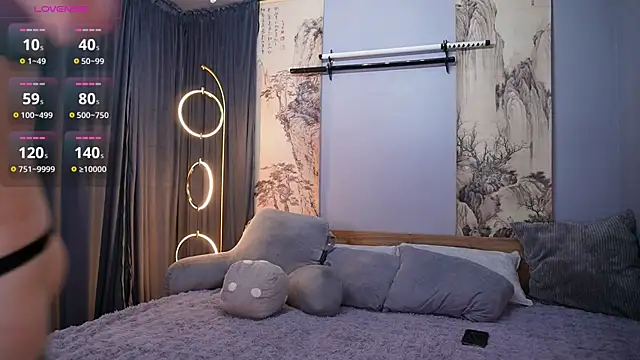 Cherry cush online show from 03-04-26, 04:20