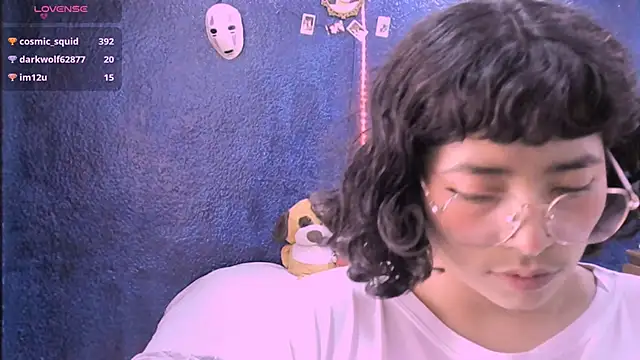 Snapshot of NinaYellow chatting on 01-16-25, 05:23 NinaYellow online show from 01-16-25, 05:23