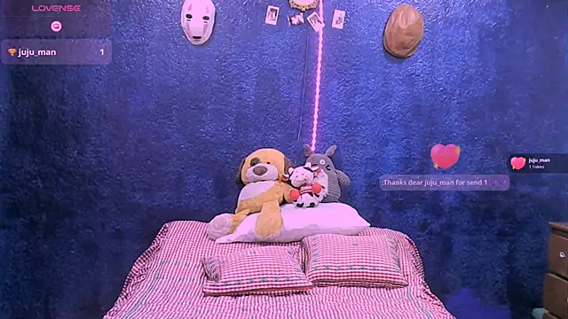 NinaYellow online show from 12-15-25, 03:18