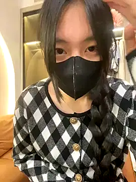 MEOW MEO online show from 11-20-25, 03:45