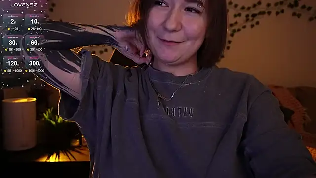 Megan  Hart online show from 12-02-25, 01:39