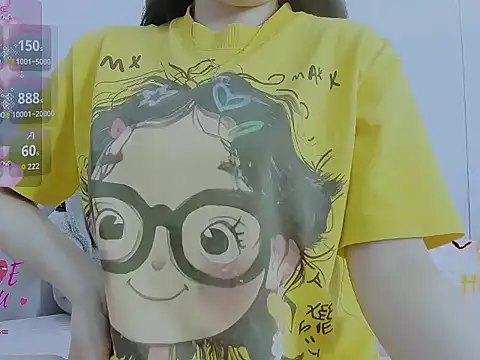 Linh diudang online show from 11-16-25, 03:22