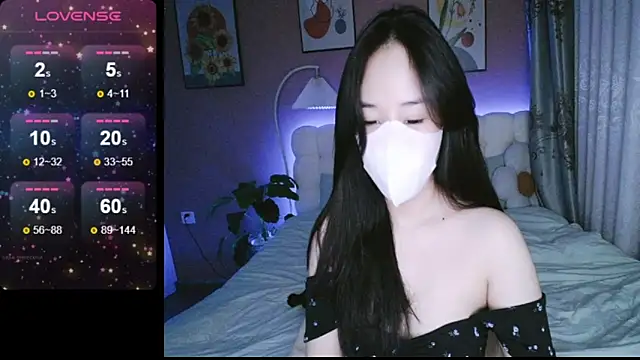 Snapshot of _Viviann_ chatting on 12-05-24, 04:06 Viviann online show from 12-05-24, 04:06