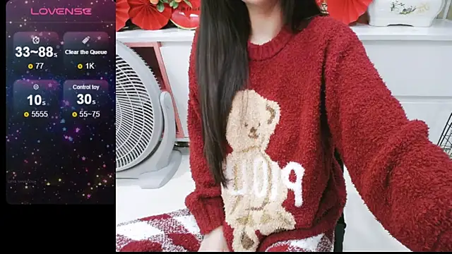 Snapshot of _Viviann_ chatting on 01-23-25, 04:04 Viviann online show from 01-23-25, 04:04