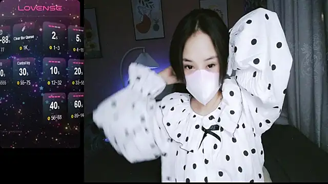 Snapshot of _Viviann_ chatting on 12-12-24, 04:21 Viviann online show from 12-12-24, 04:21