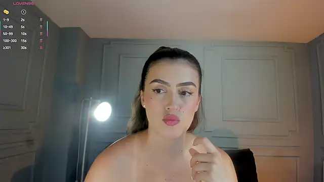 PaulinaSantos  online show from 02-19-26, 07:55