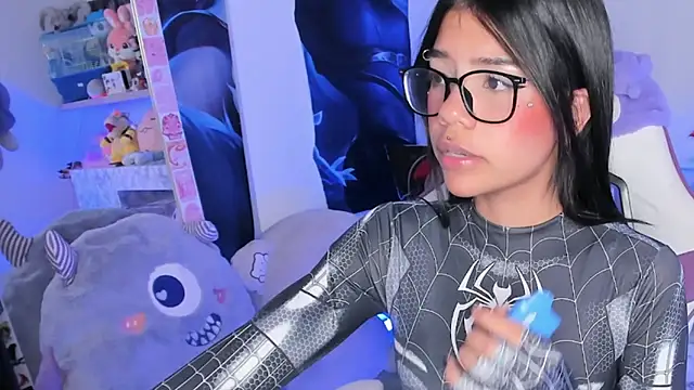 Snapshot of cutestephuwu chatting on 02-19-25, 02:12 cutestephuwu online show from 02-19-25, 02:12