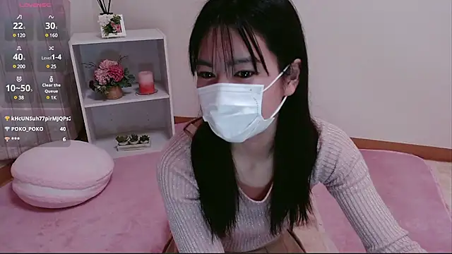 Snapshot of QoMeioQ chatting on 01-27-25, 10:05 QoMeioQ online show from 01-27-25, 10:05
