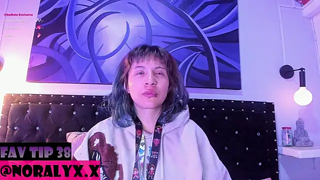 Snapshot of hey_noraly chatting on 07-17-26, 04:10 hey noraly online show from 07-17-26, 04:10