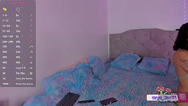 arysUwU online show from 11-07-25, 01:32