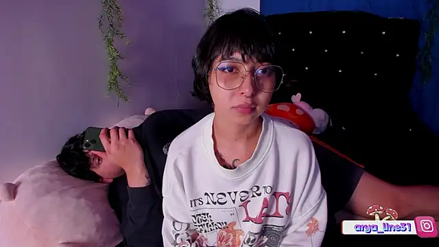 arysUwU online show from 02-18-25, 04:04