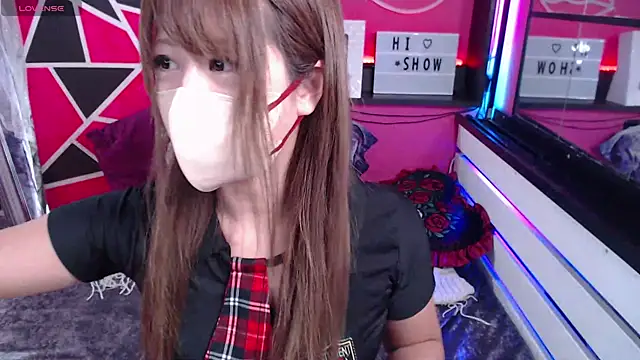 Snapshot of Lion_______ chatting on 12-17-24, 02:23 Lion online show from 12-17-24, 02:23