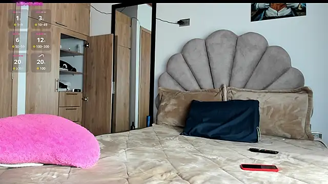 manucute 23  online show from 04-11-26, 03:49