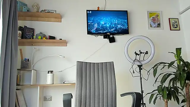 manucute 23  online show from 11-06-25, 03:16