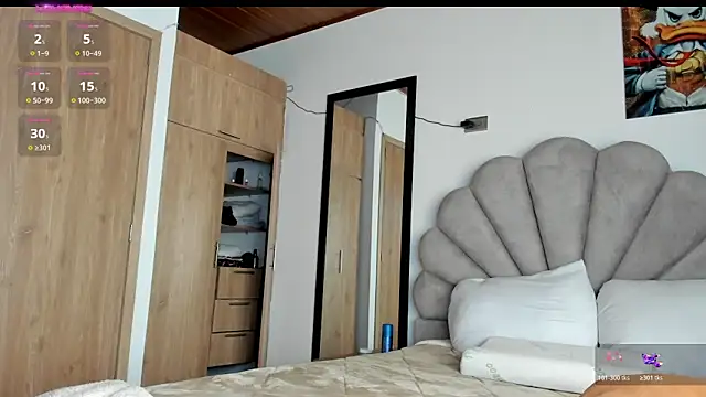 manucute 23  online show from 04-07-26, 03:25