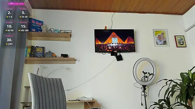 manucute 23  online show from 12-18-25, 03:05