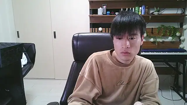 IroManager online show from 11-11-25, 12:33