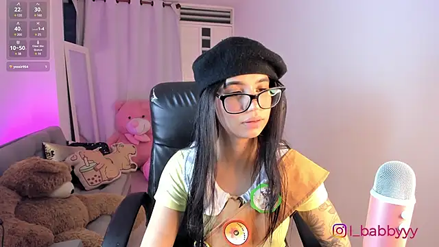 Snapshot of i_babbyyyy chatting on 03-19-25, 04:57 i babbyyyy online show from 03-19-25, 04:57