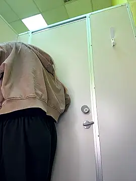 Aiko Yumi online show from 01-13-26, 03:05