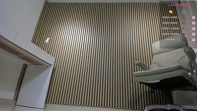 lulu 072 online show from 03-12-25, 02:23