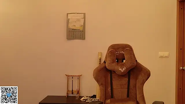 Neko Kimiko online show from 10-18-25, 12:40