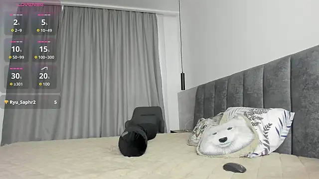 MCfly 11 online show from 11-09-25, 01:15