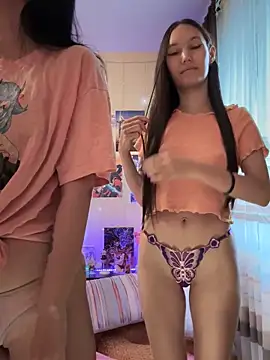 Heart Ass online show from 05-16-26, 06:12