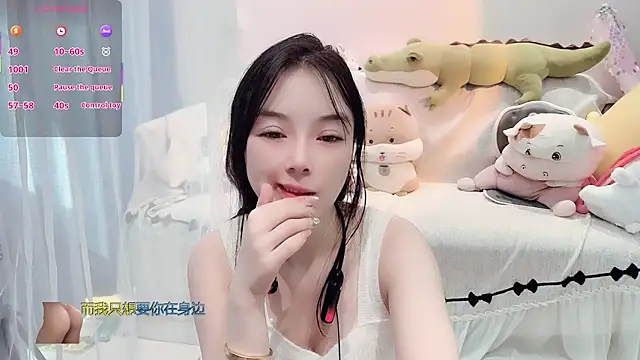 AKiKi711 online show from 12-19-25, 04:38