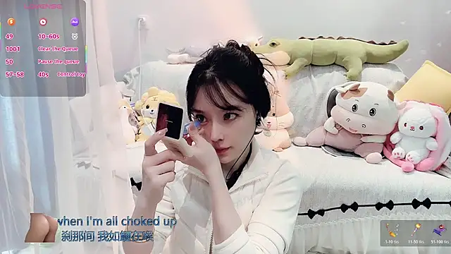 AKiKi711 online show from 11-15-25, 04:27