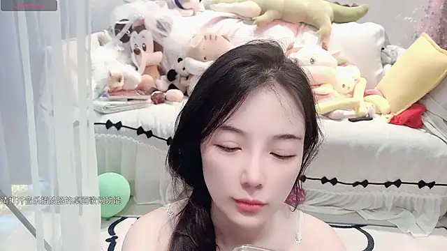 AKiKi711 online show from 06-10-26, 05:08