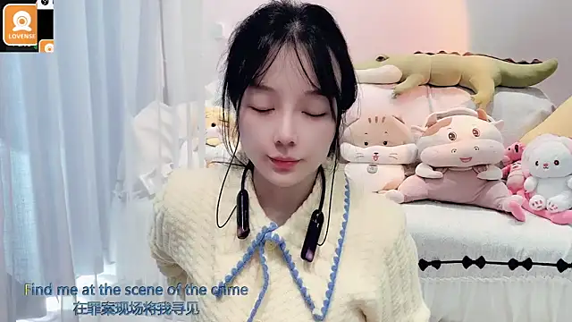 AKiKi711 online show from 11-03-25, 04:39