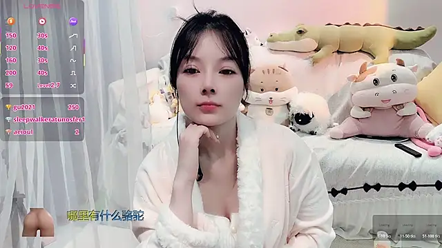 AKiKi711 online show from 11-26-25, 04:40