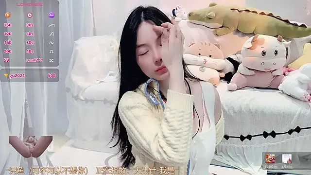 AKiKi711 online show from 01-11-26, 04:47