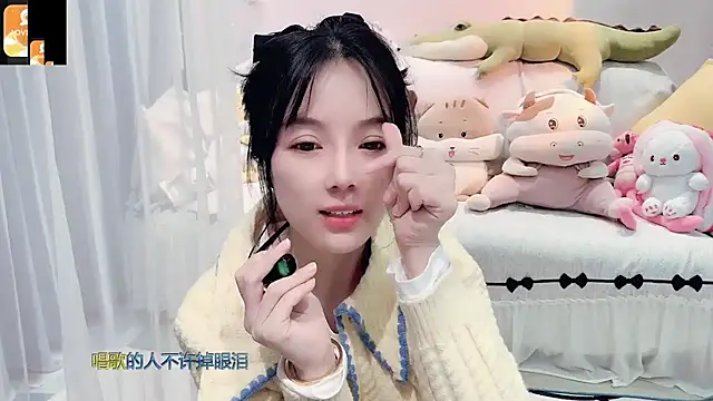 AKiKi711 online show from 11-02-25, 04:34