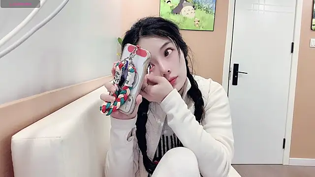 AKiKi711 online show from 02-14-26, 03:12