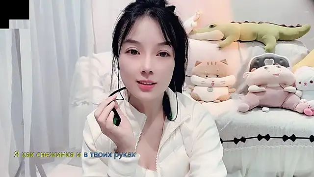 AKiKi711 online show from 11-06-25, 05:17