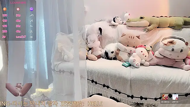 AKiKi711 online show from 01-15-26, 05:00