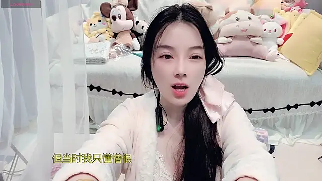 AKiKi711 online show from 03-17-26, 05:05