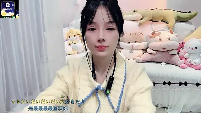 AKiKi711 online show from 11-03-25, 04:43