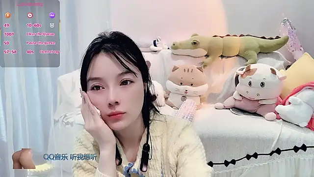 AKiKi711 online show from 12-15-25, 03:34