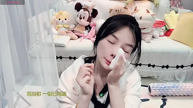 AKiKi711 online show from 03-13-26, 05:18