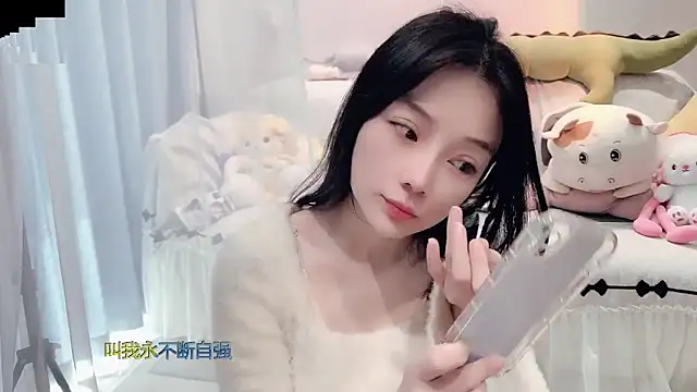 AKiKi711 online show from 10-27-25, 04:13