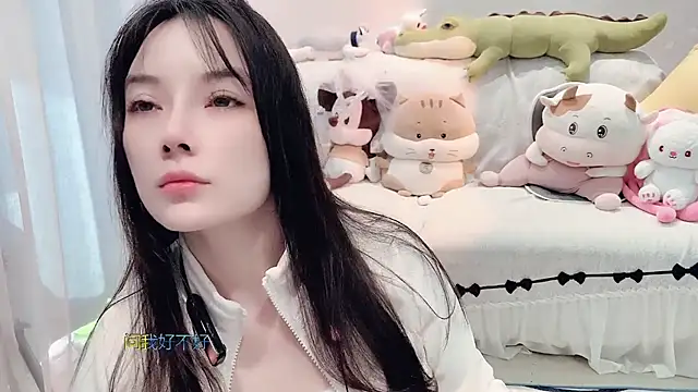 AKiKi711 online show from 11-13-25, 04:38