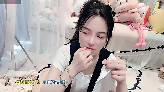 AKiKi711 online show from 03-08-26, 05:11