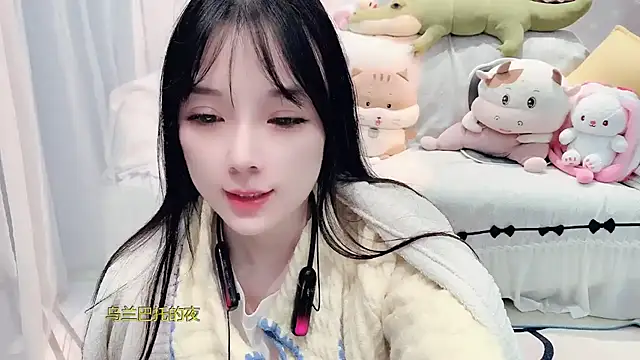 AKiKi711 online show from 11-11-25, 04:24