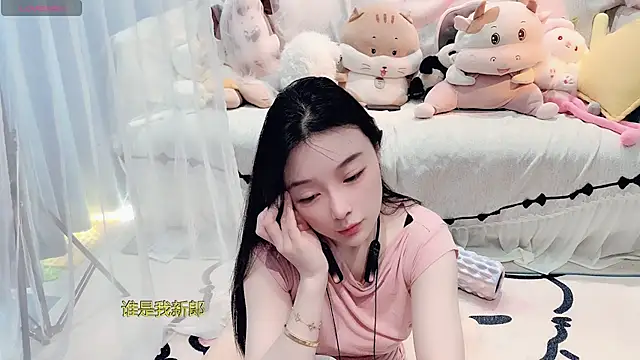 AKiKi711 online show from 03-02-26, 05:08