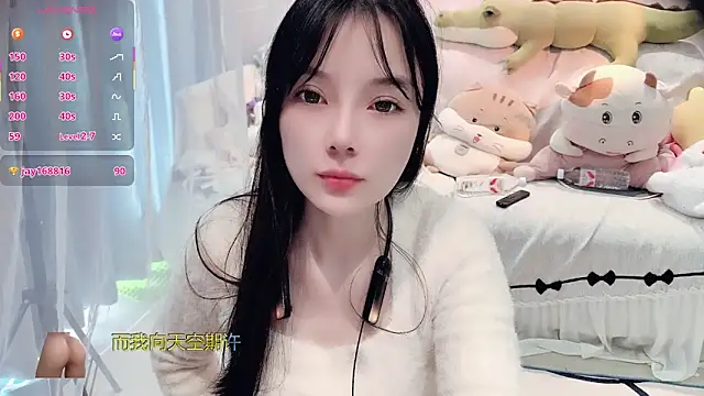 AKiKi711 online show from 12-03-25, 05:08